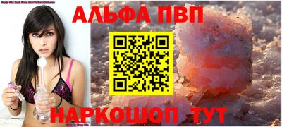 ГАЛЛЮЦИНОГЕННЫЕ ГРИБЫ Ипатово