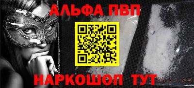 дистиллят марихуана Ирбит