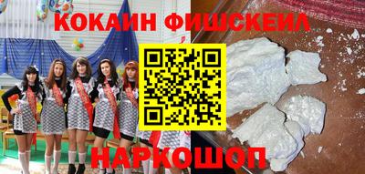ГАЛЛЮЦИНОГЕННЫЕ ГРИБЫ Ипатово