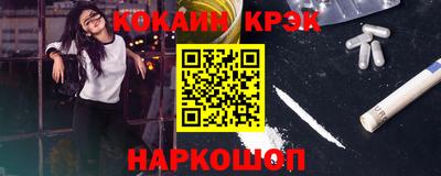 дистиллят марихуана Ирбит