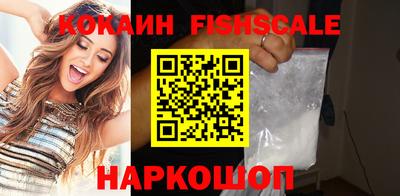 ГАЛЛЮЦИНОГЕННЫЕ ГРИБЫ Ипатово
