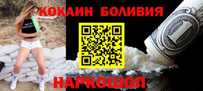 дистиллят марихуана Ирбит