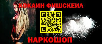 Альфа ПВП Изобильный
