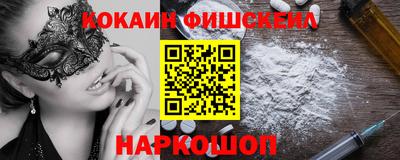 Альфа ПВП Изобильный