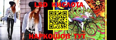 ГАЛЛЮЦИНОГЕННЫЕ ГРИБЫ Ипатово