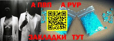 дистиллят марихуана Ирбит