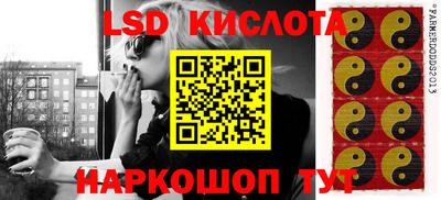 дистиллят марихуана Ирбит