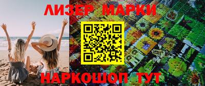 дистиллят марихуана Ирбит