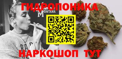 Альфа ПВП Изобильный