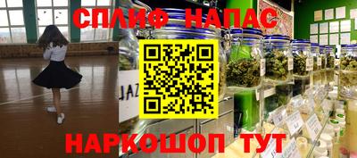 Альфа ПВП Изобильный