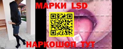 дистиллят марихуана Ирбит