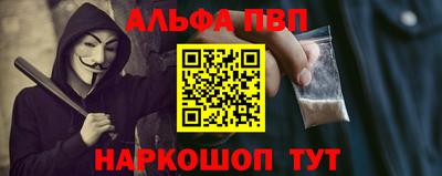 ГАЛЛЮЦИНОГЕННЫЕ ГРИБЫ Ипатово