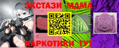 Альфа ПВП Изобильный