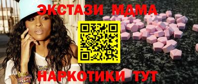 ГАЛЛЮЦИНОГЕННЫЕ ГРИБЫ Ипатово