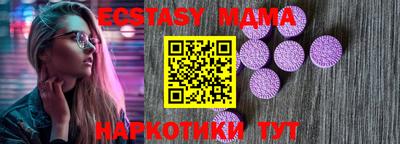 Альфа ПВП Изобильный