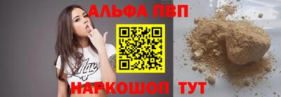 ГАЛЛЮЦИНОГЕННЫЕ ГРИБЫ Ипатово