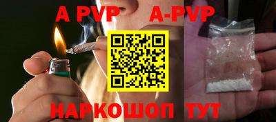 дистиллят марихуана Ирбит