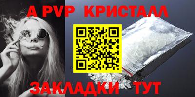 ГАЛЛЮЦИНОГЕННЫЕ ГРИБЫ Ипатово