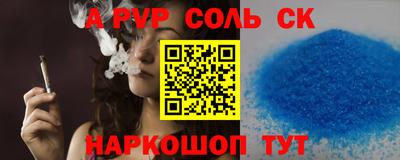 ГАЛЛЮЦИНОГЕННЫЕ ГРИБЫ Ипатово