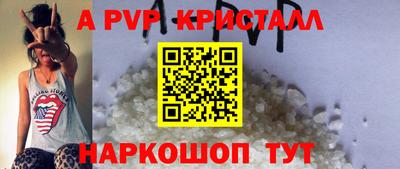 ГАЛЛЮЦИНОГЕННЫЕ ГРИБЫ Ипатово