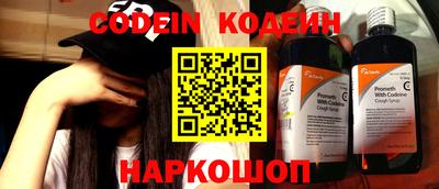 ГАЛЛЮЦИНОГЕННЫЕ ГРИБЫ Ипатово