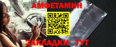 дистиллят марихуана Ирбит