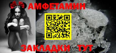 ГАЛЛЮЦИНОГЕННЫЕ ГРИБЫ Ипатово