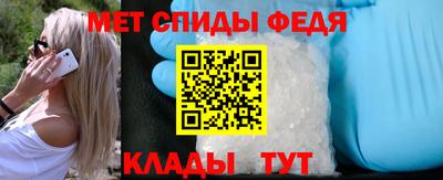 ГАЛЛЮЦИНОГЕННЫЕ ГРИБЫ Ипатово
