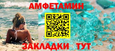 Альфа ПВП Изобильный