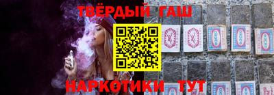 Альфа ПВП Изобильный
