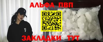 ГАЛЛЮЦИНОГЕННЫЕ ГРИБЫ Ипатово