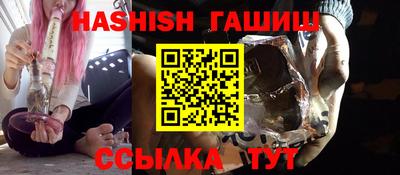 Альфа ПВП Изобильный