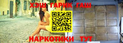 Альфа ПВП Изобильный