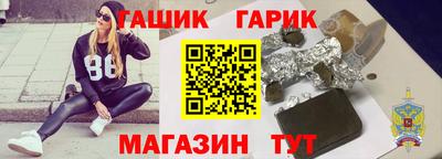 дистиллят марихуана Ирбит