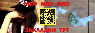 дистиллят марихуана Ирбит