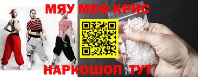 ГАЛЛЮЦИНОГЕННЫЕ ГРИБЫ Ипатово
