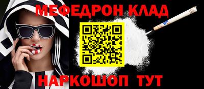 ГАЛЛЮЦИНОГЕННЫЕ ГРИБЫ Ипатово