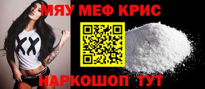 дистиллят марихуана Ирбит
