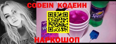 дистиллят марихуана Ирбит