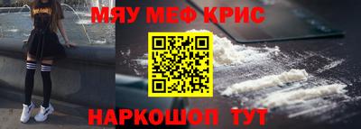 Альфа ПВП Изобильный