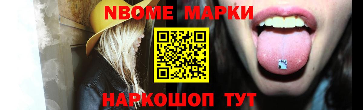 ЛСД экстази ecstasy  Вход с VPN  LSD-25 экстази  Кумертау  Лсд 25 экстази кислота 